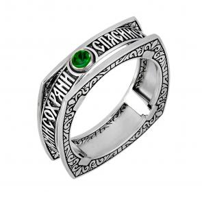 Кольцо-трансформер из черненого серебра с агатом Б-КО-606 Спаси и Сохрани фото